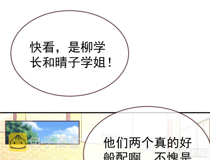 魔女苏醒2