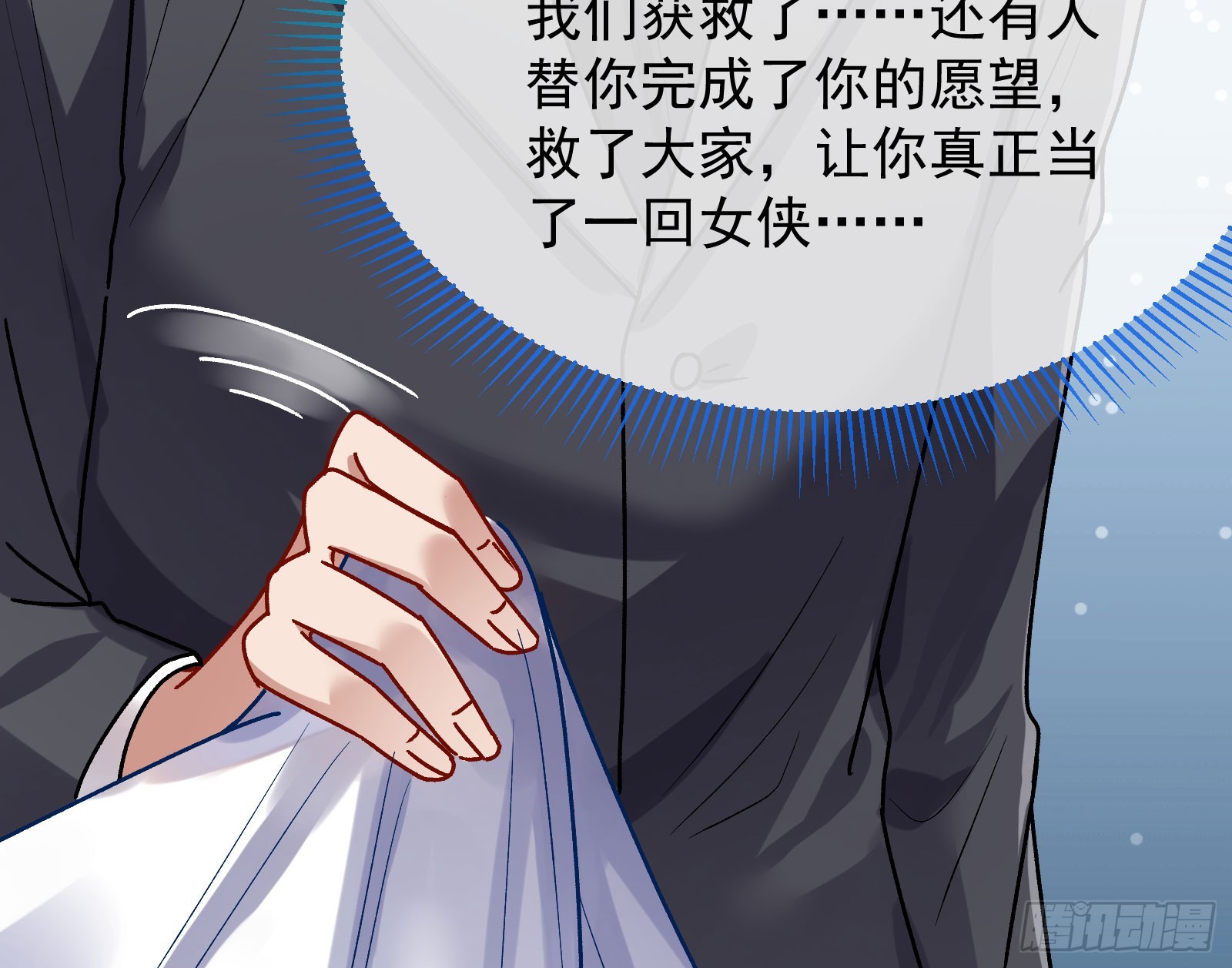 离开92