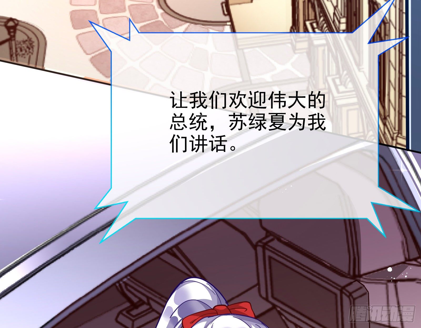 王爷，救救我112