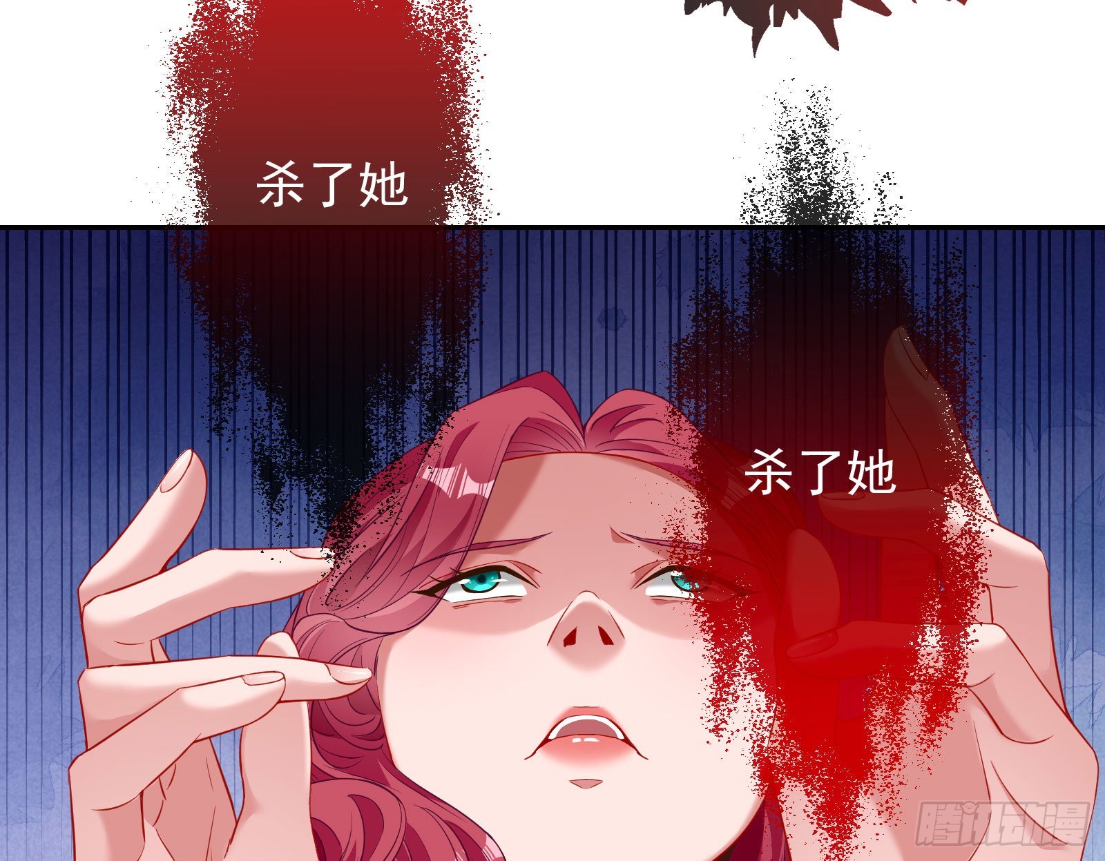 杀死神的办法151