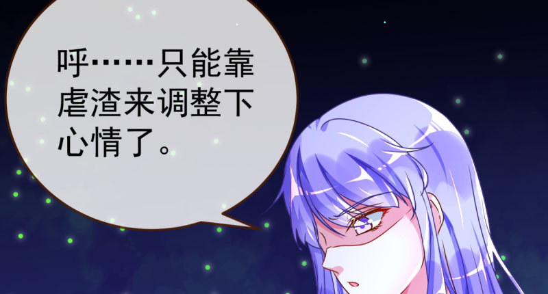 初入（国庆快乐）20