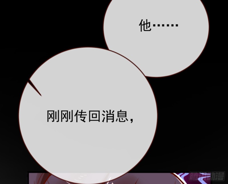 捉奸成“单”65
