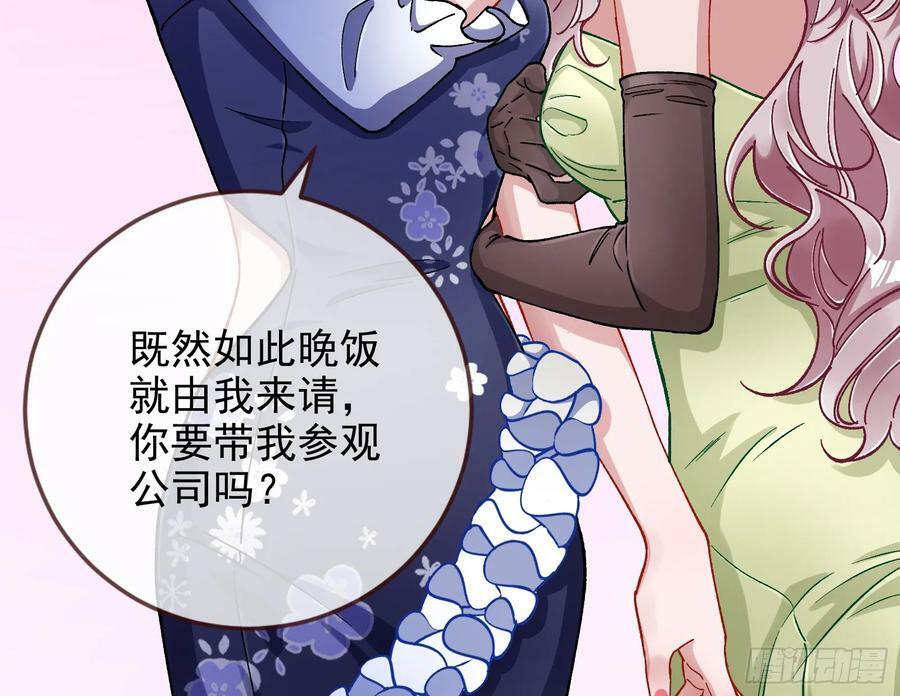 网络第一cp42
