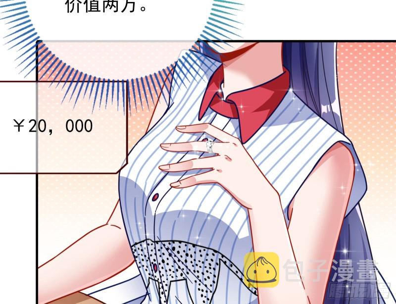 短暂分离37