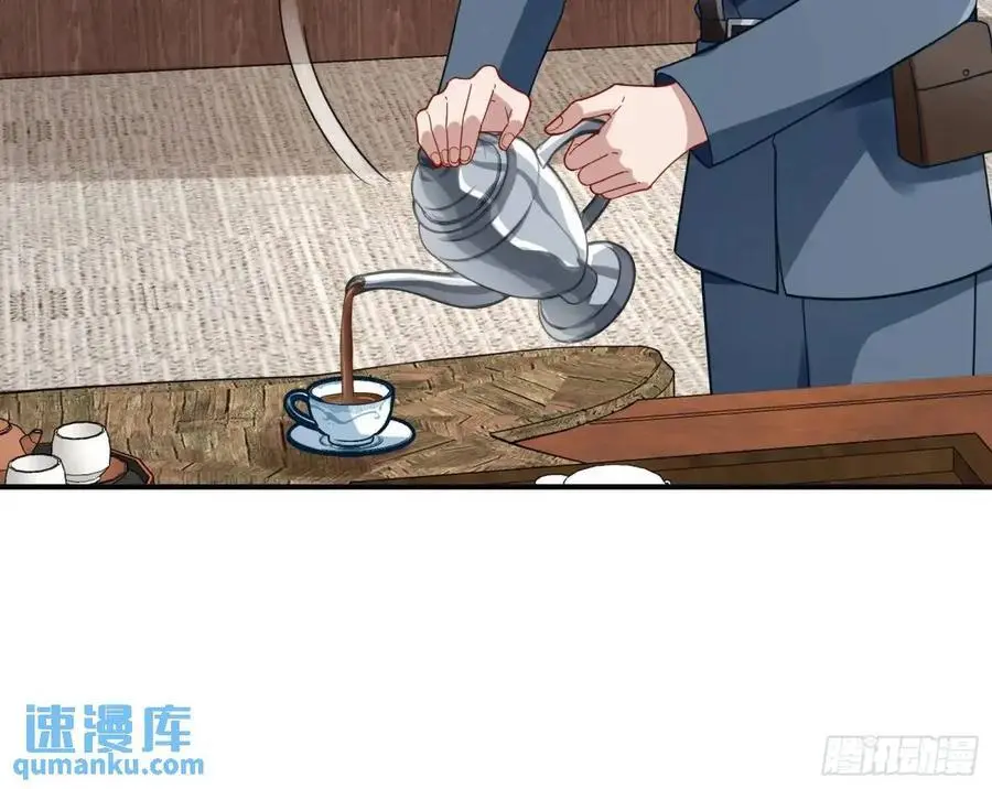 离间计10