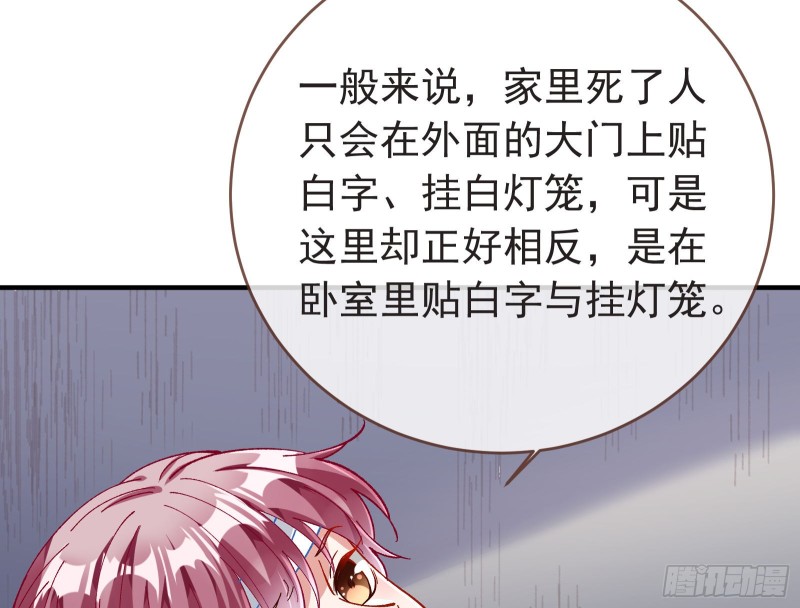 打的就是你83