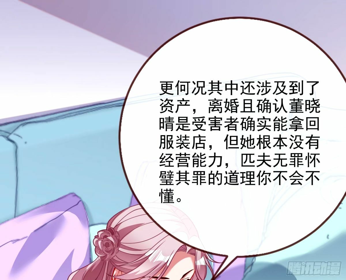 他们真的幸福吗89