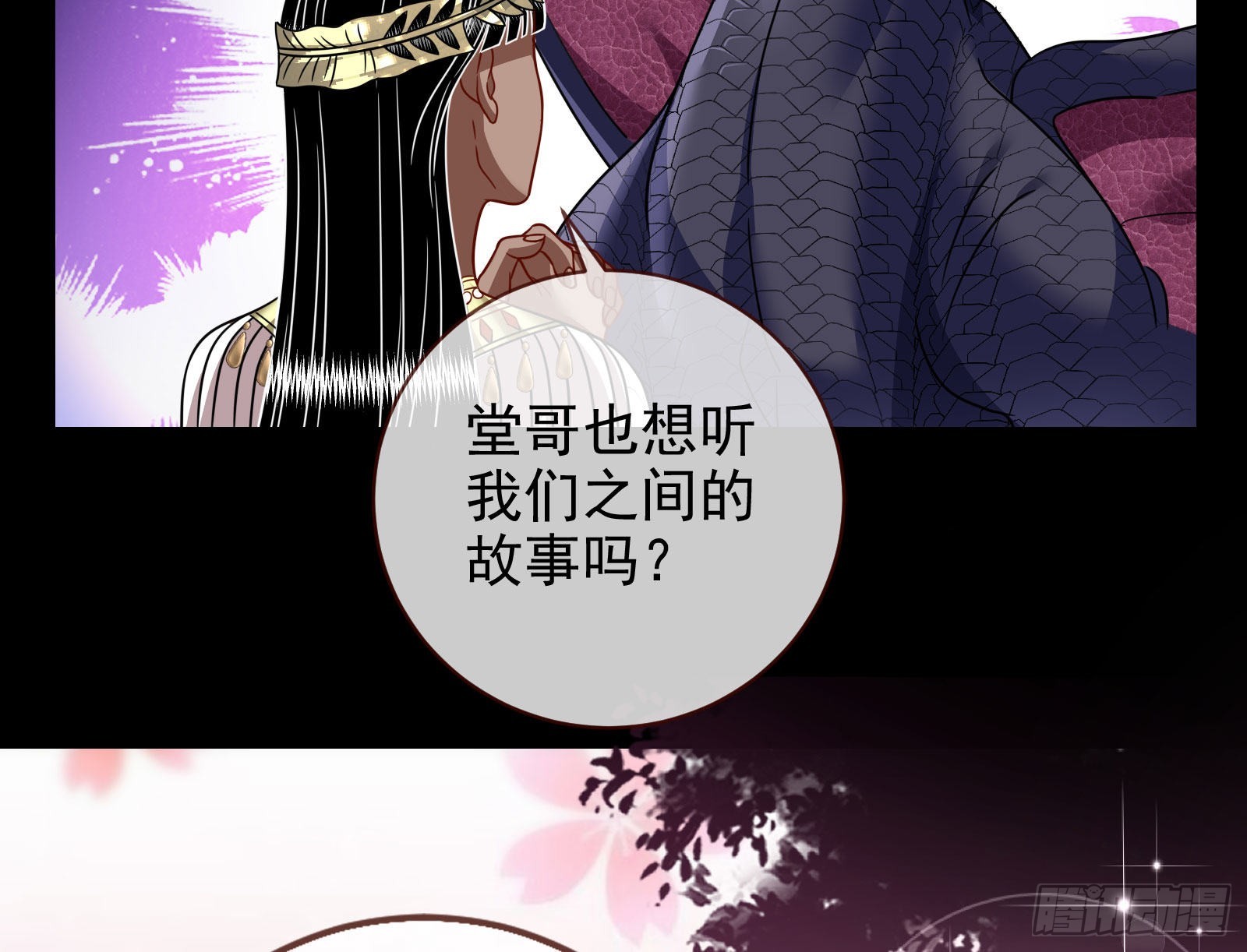 金丝雀与猎人3