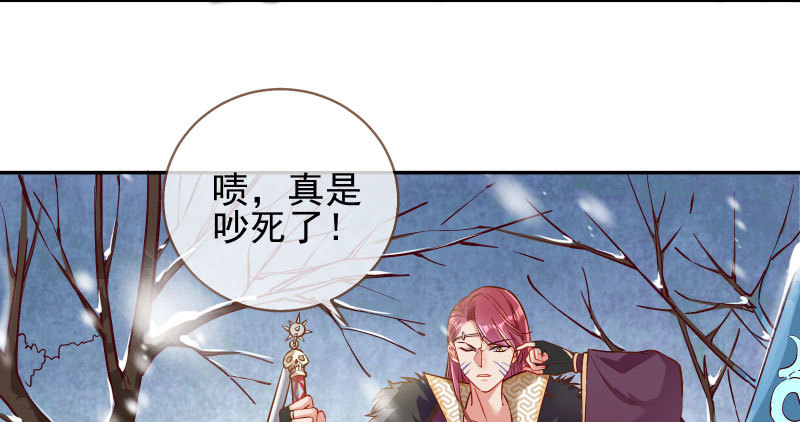 悲情小师妹 在线吃便当77