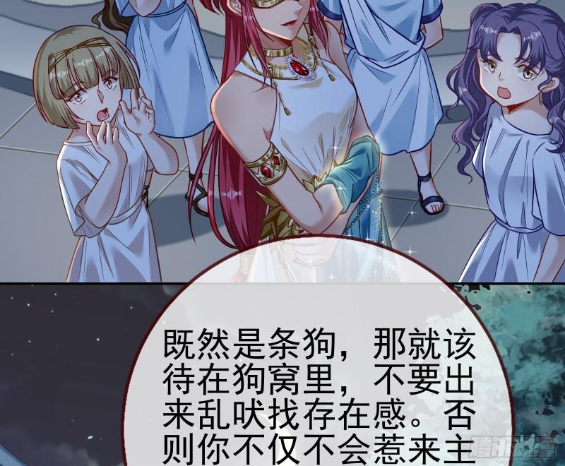 中计63