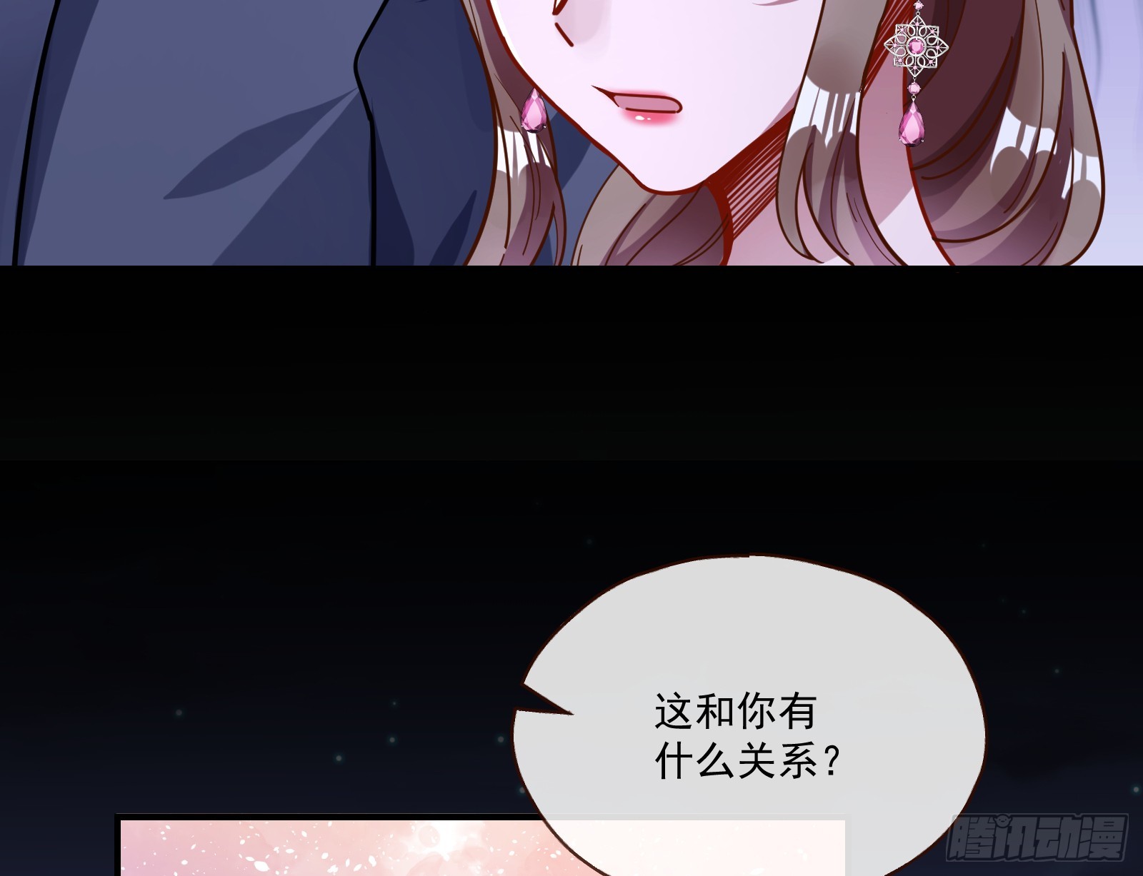 一起砸场子53