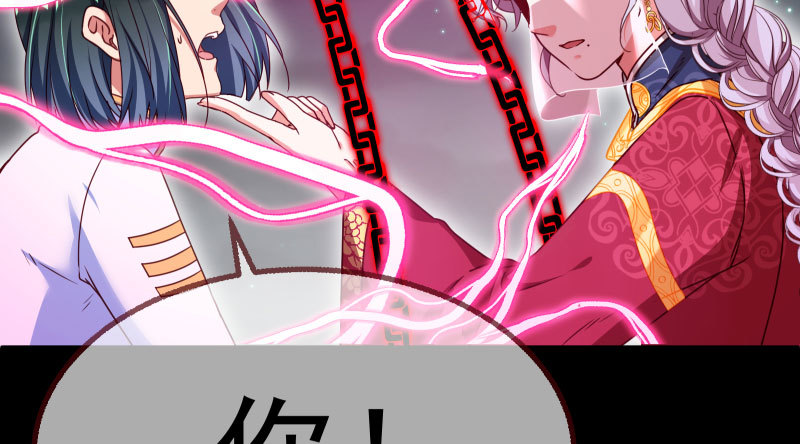 任务评级B_!59