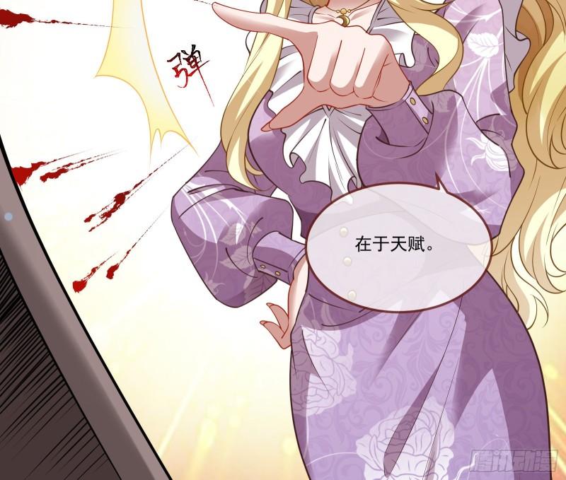 什么是廉耻18