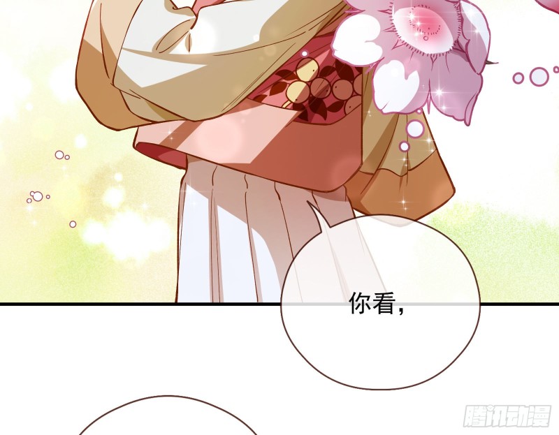 极限反杀6