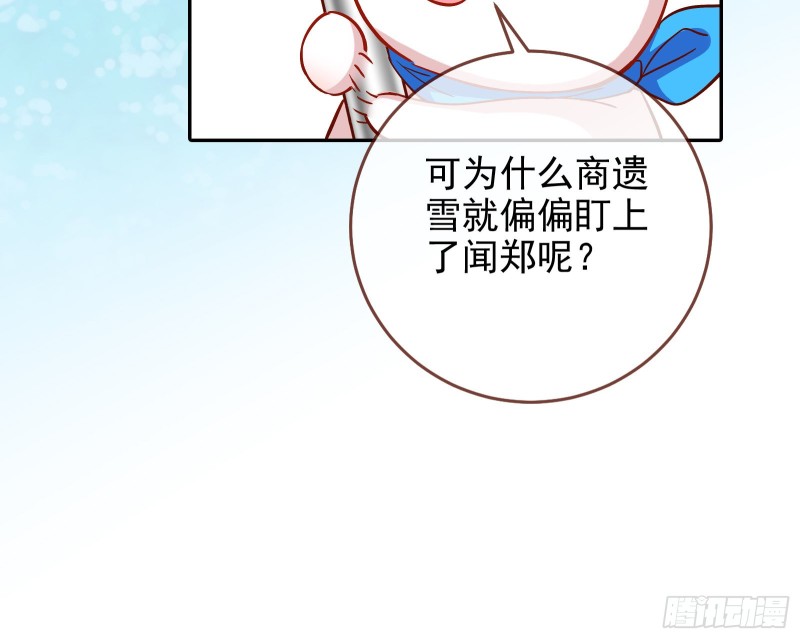 这波我在大气层10