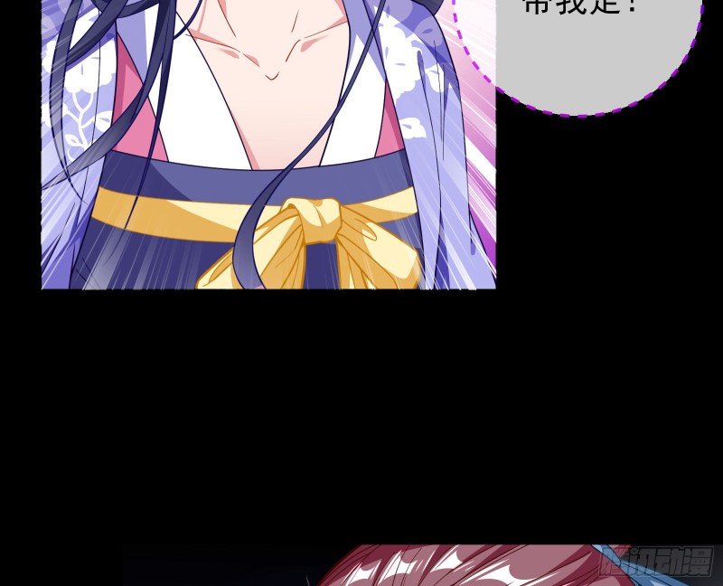 合力逃脱28