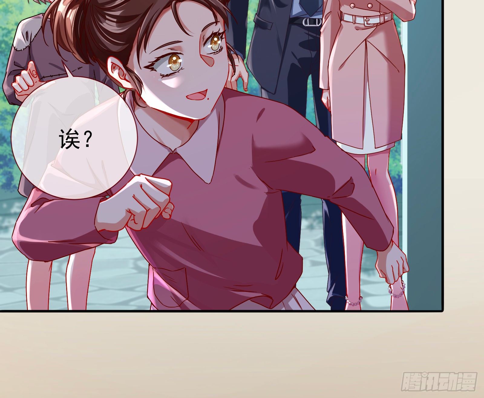 抱错90