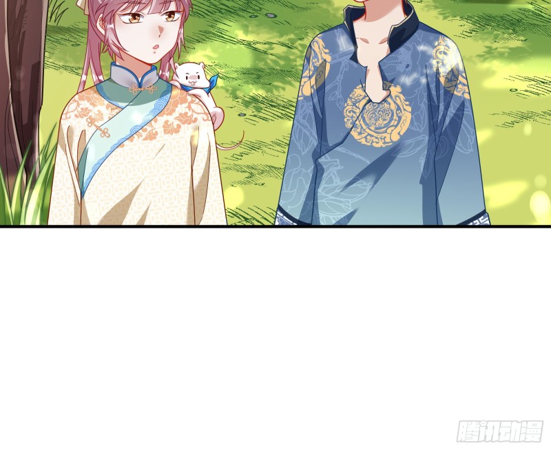 病弱土豪65