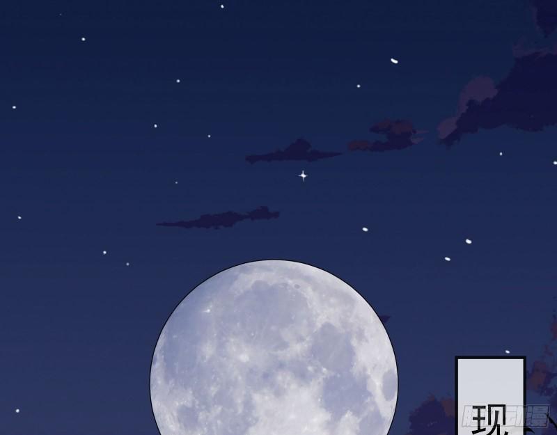 沉重的宿命45