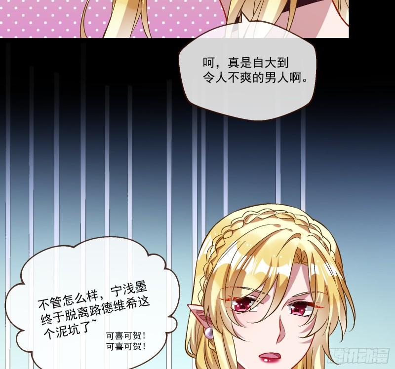 我们分手吧75