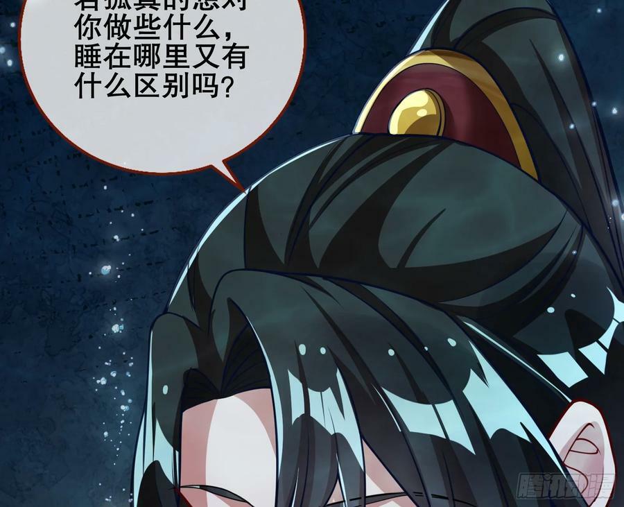 我们是同类89