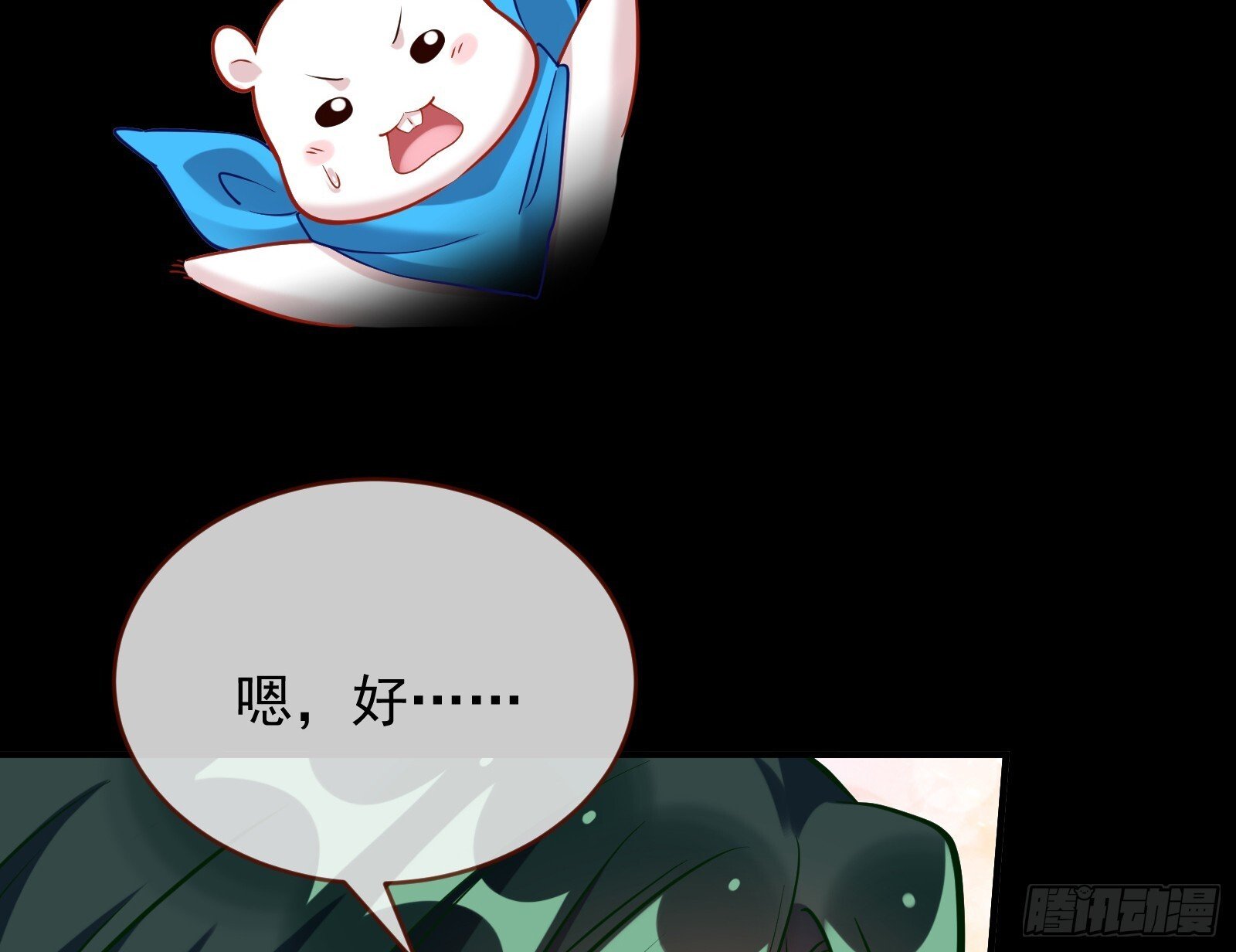 二轮审判55