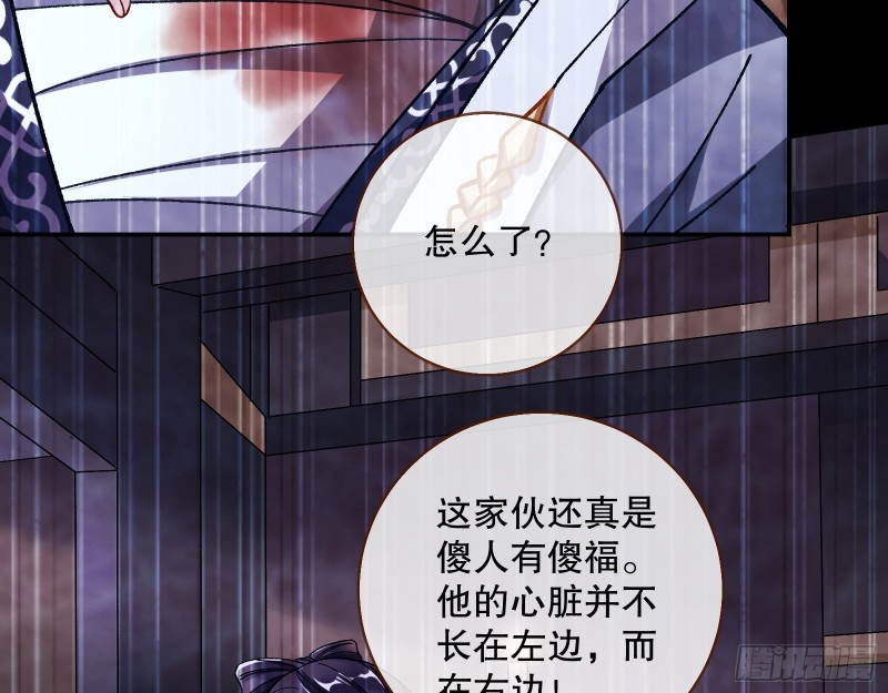 归位21