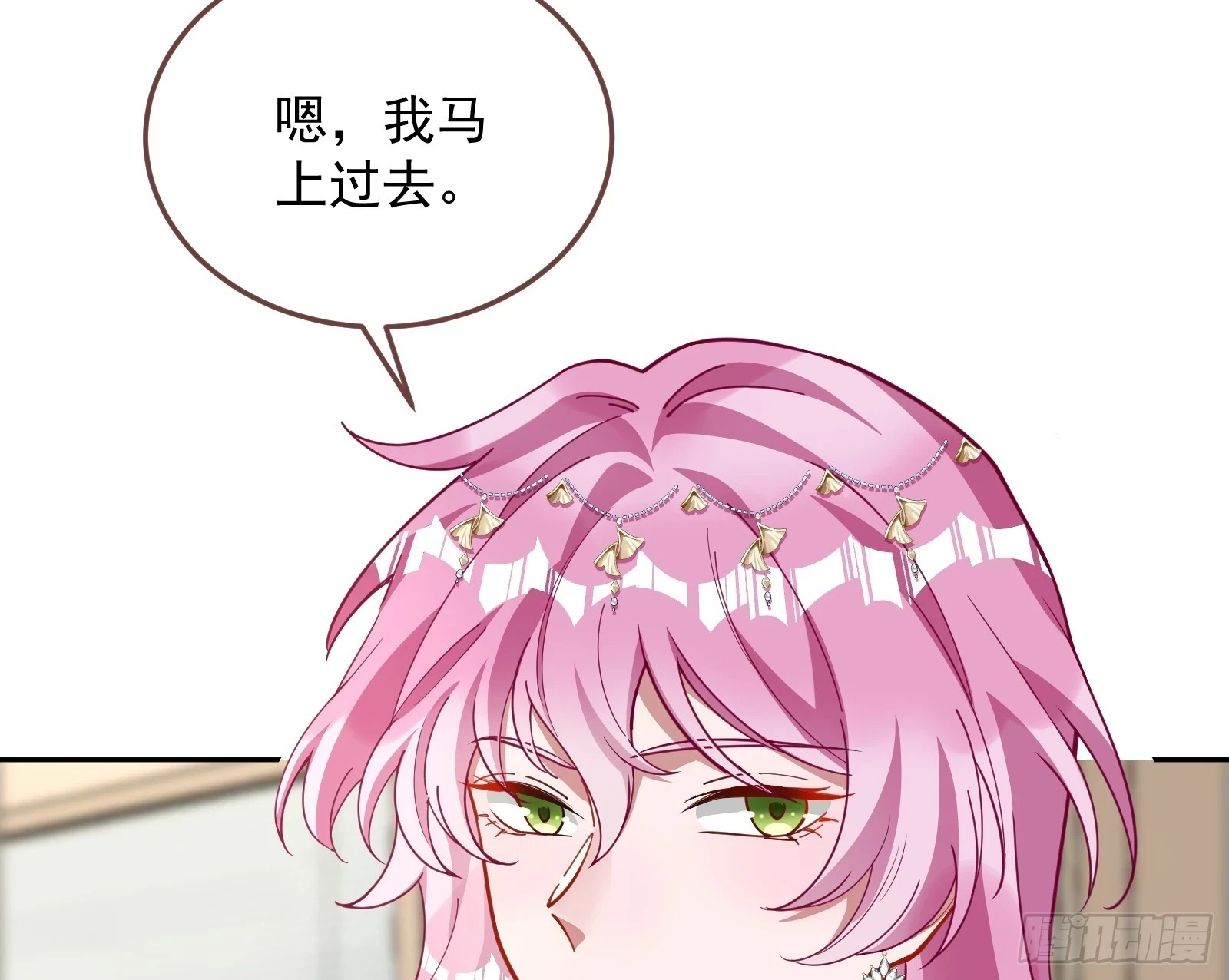 最后的预告48