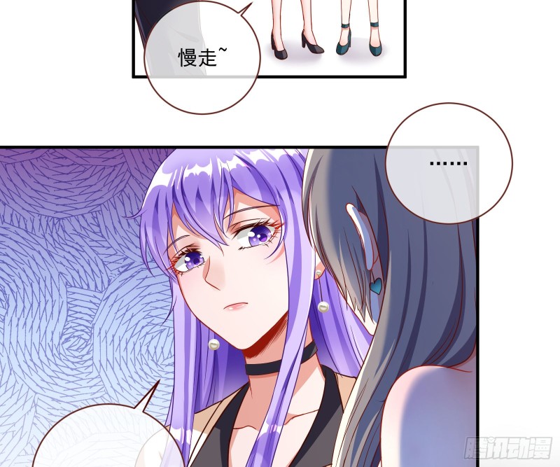 狗男女67