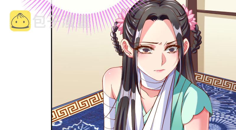 所谓圣母33