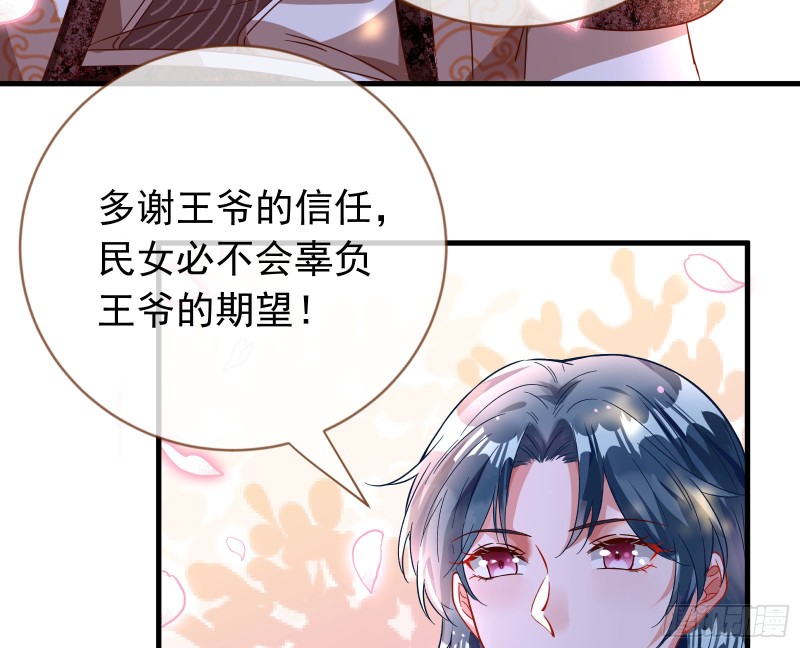 玄影谷传人75