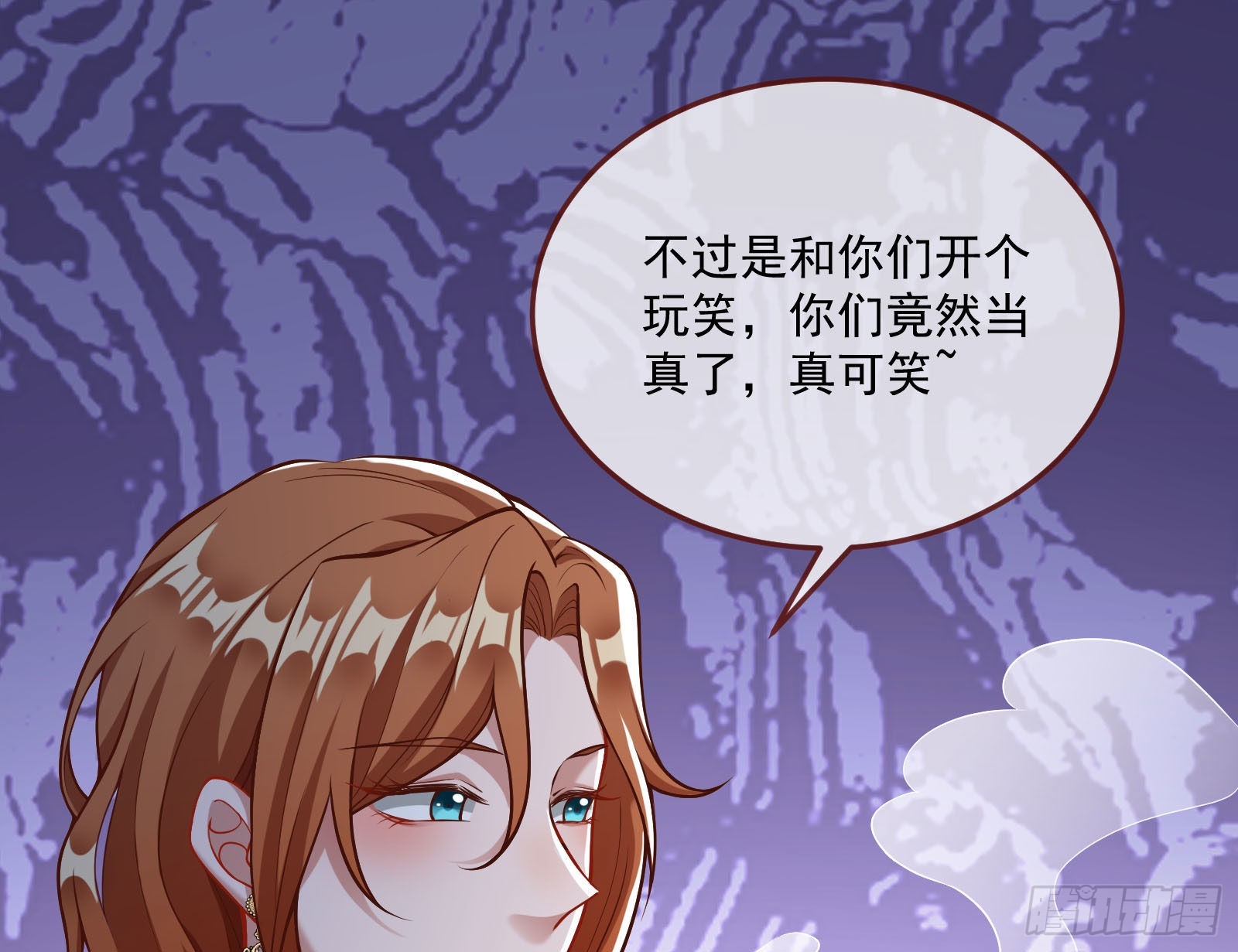 第一轮开启52