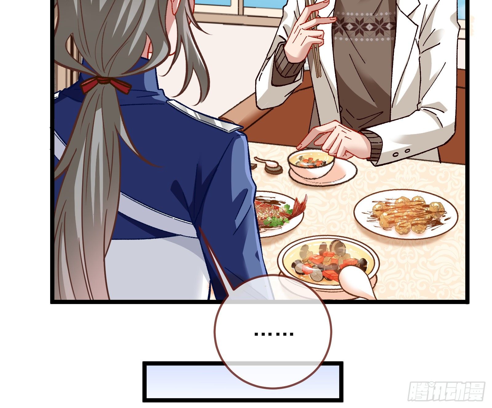 粒子辐射61