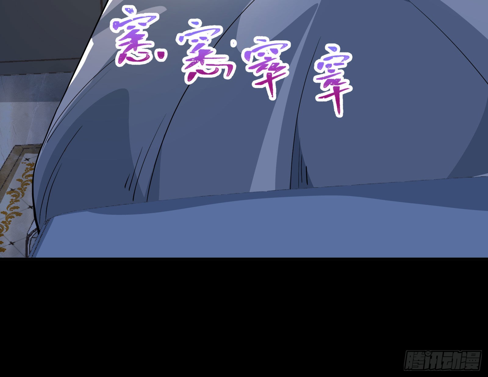 休息区101