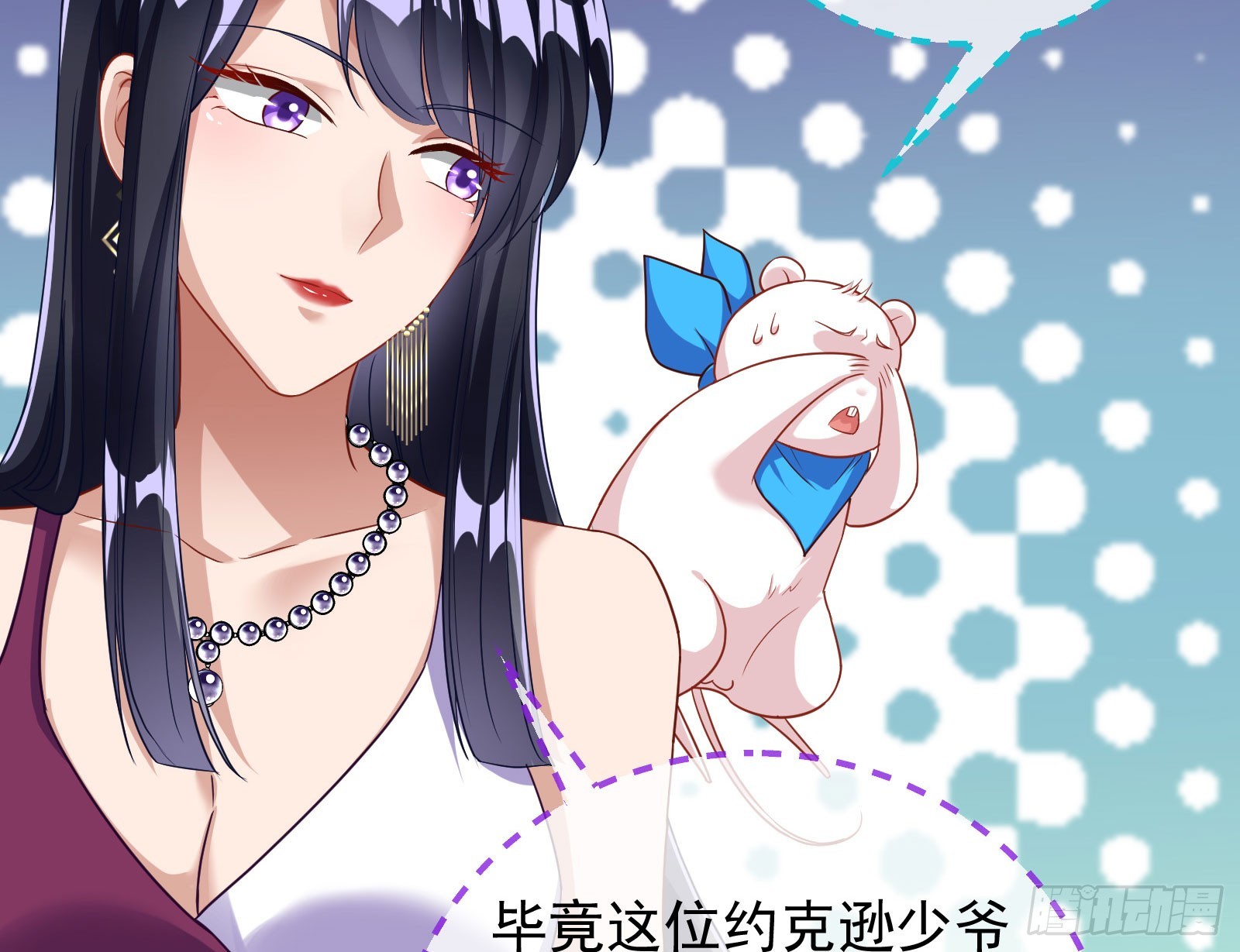 荷官24