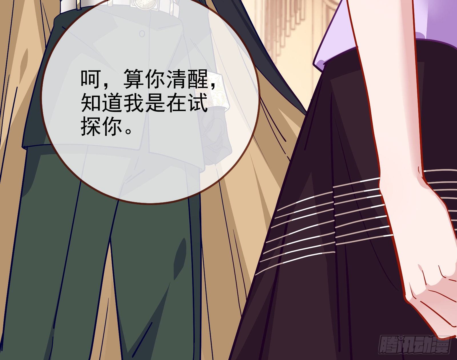 唤醒闻郑15