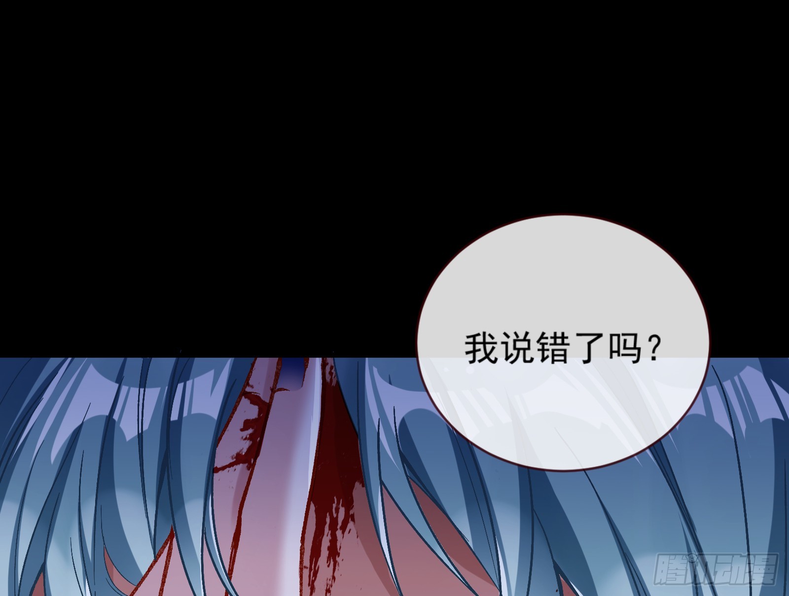 一起砸场子17