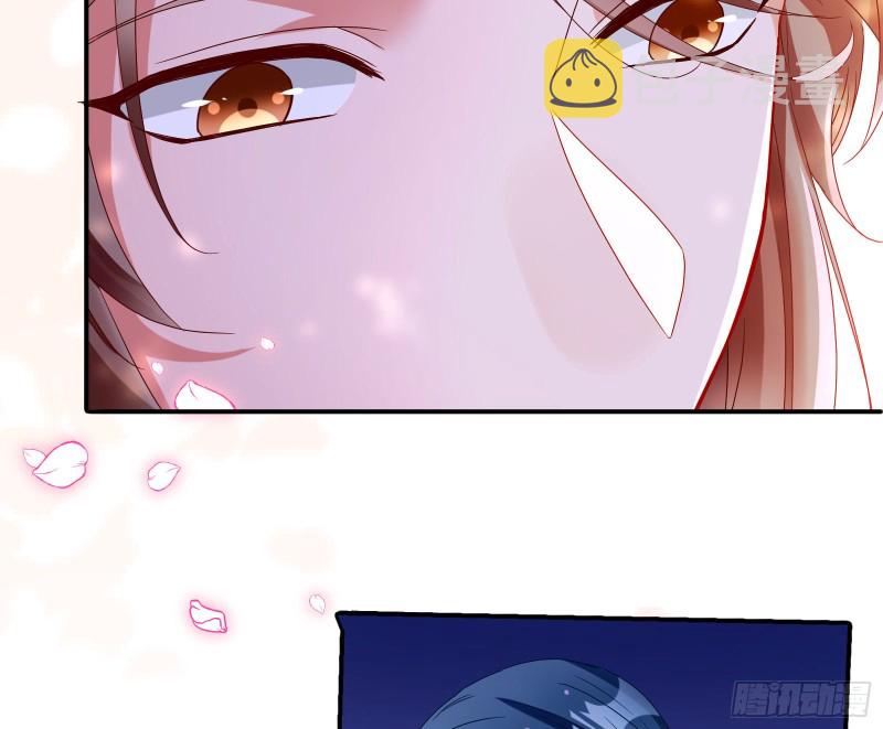 我愿意43