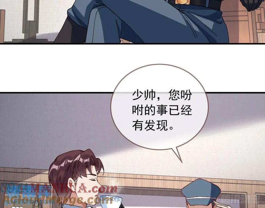 上门对峙15