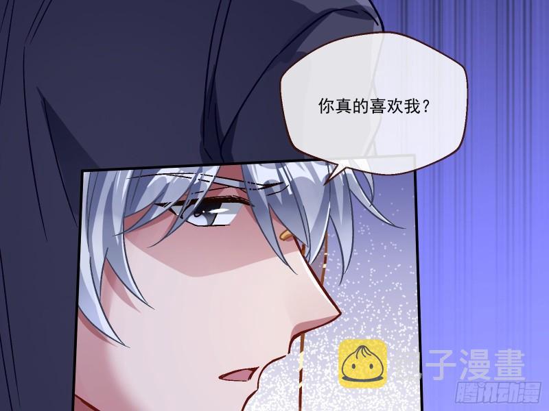 沉重的宿命23