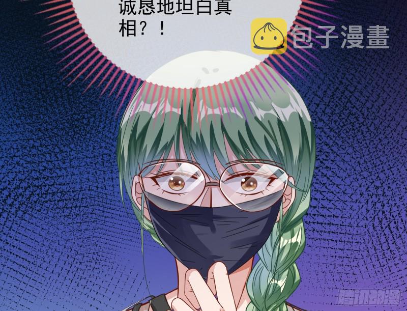 不可思议的操作97