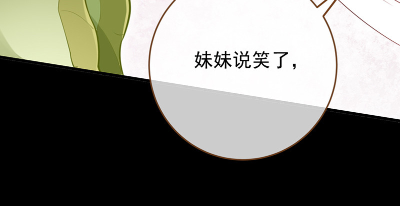 鱼上钩了23