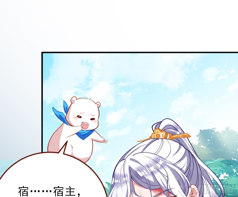 当众出轨18