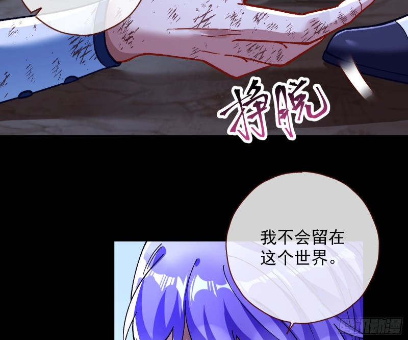 外挂已到账97
