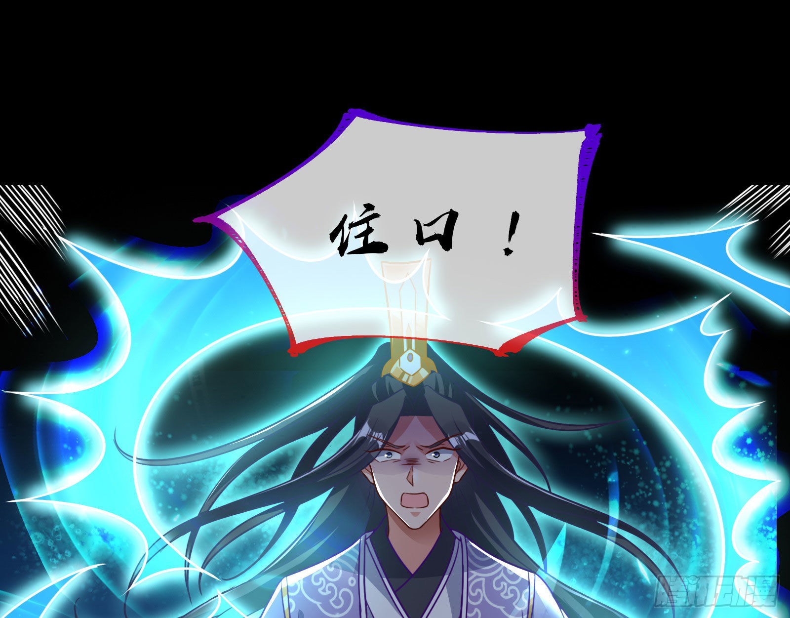 众鬼讨伐62