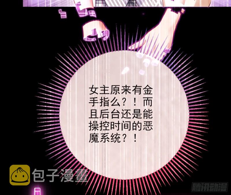 会合44