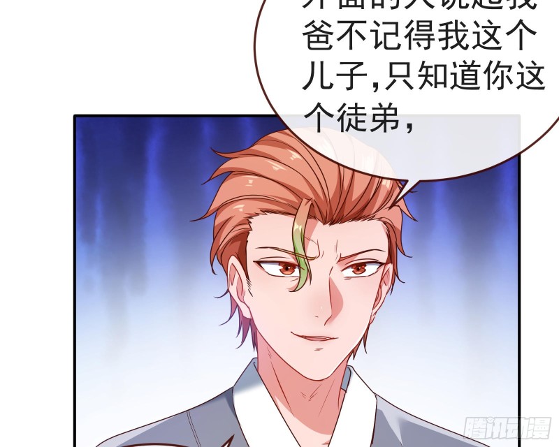 攻略游戏22