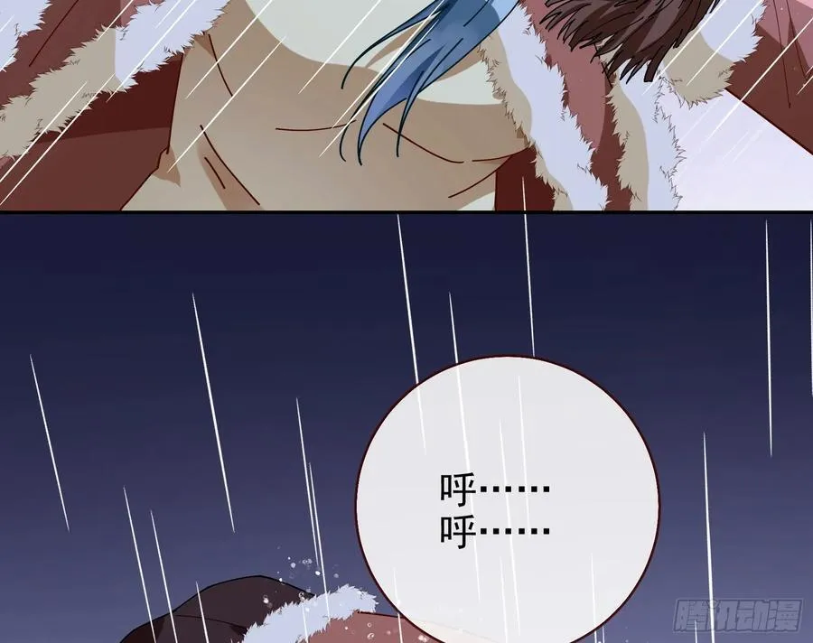 被三的到底是谁97