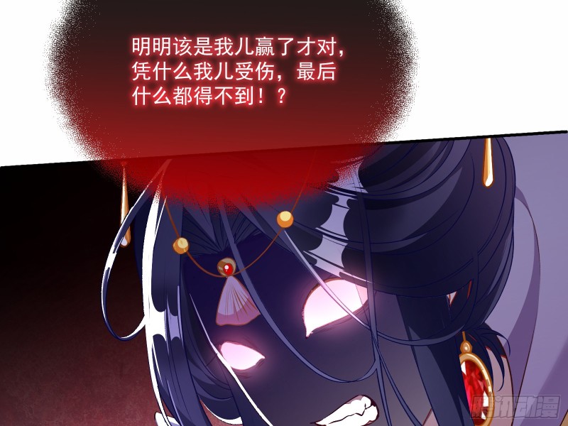 声名大振24