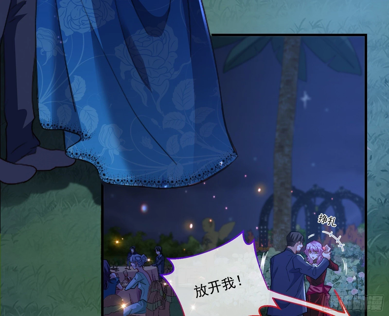 被迫体面34